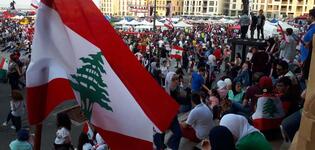 Protests_in_Beirut_27_October_14-Freimut Bahlo, CC BY-SA 4.0